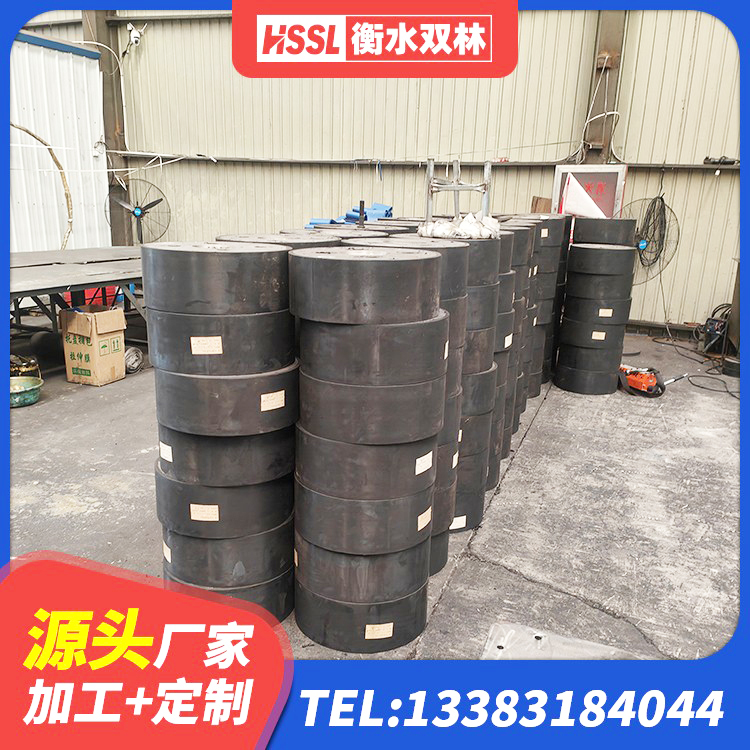 克拉玛依区橡胶隔震支座厂家有哪些 克拉玛依区普通橡胶隔震支座 克拉玛依区圆形铅芯橡胶隔震支座什么价格 克拉玛依区LNR1300支座生产厂家