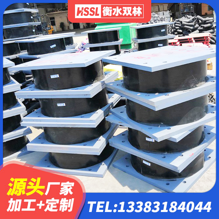 克拉玛依区建筑工程叠层橡胶隔震支座 克拉玛依区建筑铅芯橡胶隔震支座装置生产厂家 克拉玛依区水平力分散力型橡胶隔震支座生产厂家 克拉玛依区LRB500铅芯橡胶隔震支座源头工厂 - 第2张