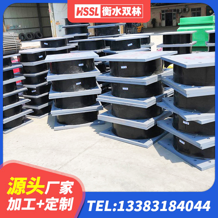 克拉玛依区水平力分散型LNR隔震支座 克拉玛依区LRB1300铅芯隔震支座生产厂家 克拉玛依区LRB400型支座源头工厂 克拉玛依区LNR1100橡胶支座厂家 - 第2张