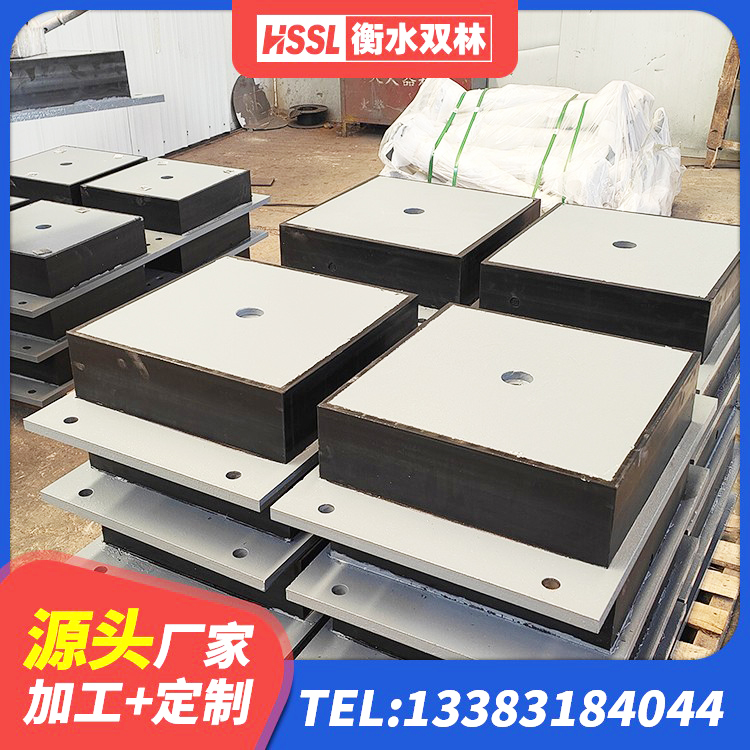 克拉玛依区LNR1200橡胶支座 克拉玛依区房屋减震支座厂家 克拉玛依区楼梯减震支座 克拉玛依区隔震支座供应商 - 第3张