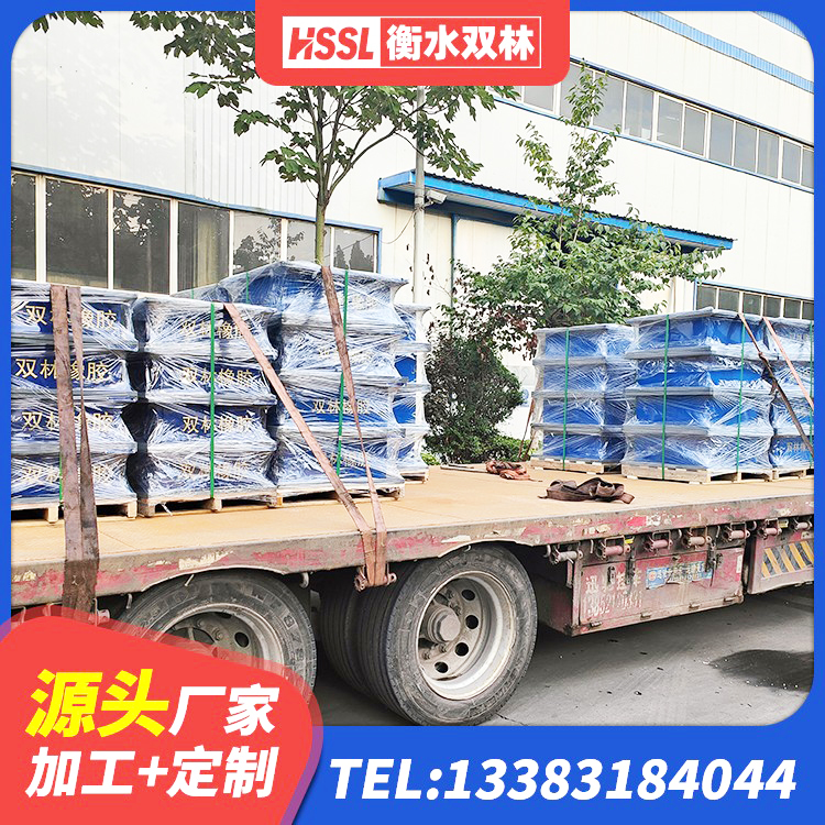 克拉玛依区建筑工程叠层橡胶隔震支座 克拉玛依区建筑铅芯橡胶隔震支座装置生产厂家 克拉玛依区水平力分散力型橡胶隔震支座生产厂家 克拉玛依区LRB500铅芯橡胶隔震支座源头工厂 - 第7张
