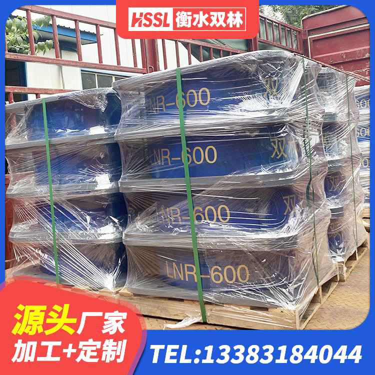 克拉玛依区LNR1400支座 克拉玛依区LRB400铅芯橡胶隔震支座价格 克拉玛依区铅芯减橡胶隔震支座厂家电话 克拉玛依区建筑铅芯叠层橡胶隔震支座生产厂家