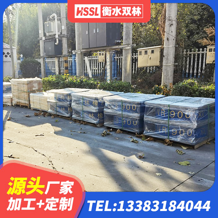 克拉玛依区水平力分散型LNR隔震支座 克拉玛依区LRB1300铅芯隔震支座生产厂家 克拉玛依区LRB400型支座源头工厂 克拉玛依区LNR1100橡胶支座厂家 - 第5张