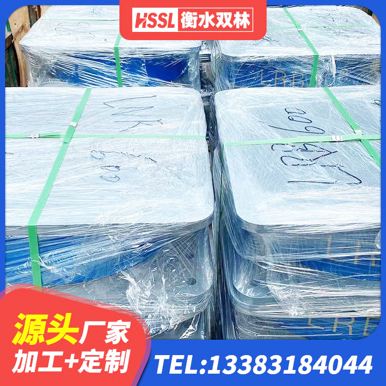 克拉玛依区LNR1400支座 克拉玛依区LRB400铅芯橡胶隔震支座价格 克拉玛依区铅芯减橡胶隔震支座厂家电话 克拉玛依区建筑铅芯叠层橡胶隔震支座生产厂家 - 第5张