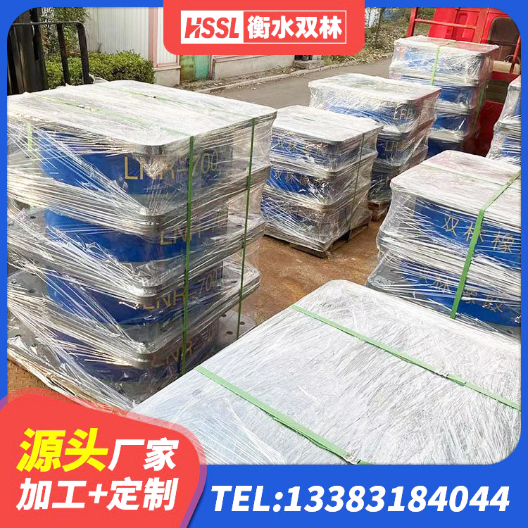 克拉玛依区LNR(H)-D620X179橡胶隔震支座源头工厂 克拉玛依区LRB400成品铅芯隔震支座源头工厂 克拉玛依区LNR1500橡胶支座多少钱 克拉玛依区建筑橡胶隔震减震支座源头工厂