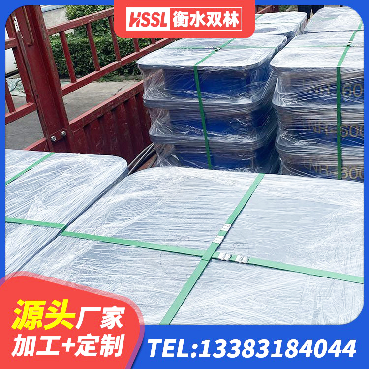 克拉玛依区橡胶隔震支座厂家有哪些 克拉玛依区普通橡胶隔震支座 克拉玛依区圆形铅芯橡胶隔震支座什么价格 克拉玛依区LNR1300支座生产厂家 - 第4张