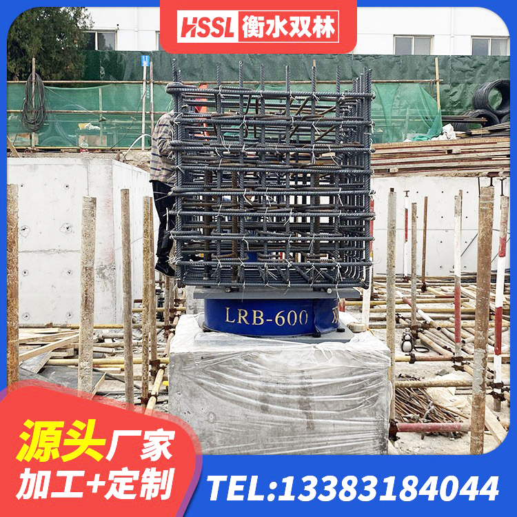 克拉玛依区LRB400隔震支座厂家电话 克拉玛依区LNR500橡胶隔震支座什么价格 克拉玛依区建筑隔震支座LNR-700 克拉玛依区橡胶隔震支座LRB1300源头工厂