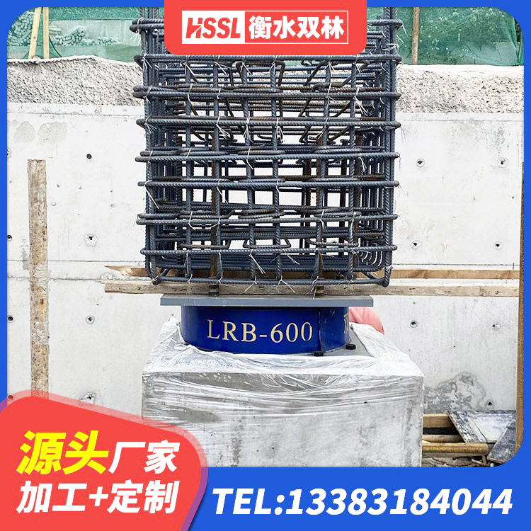 克拉玛依区高阻尼减震支座厂家 克拉玛依区钢结构房建筑抗震支座源头工厂 克拉玛依区HDR700高阻尼支座 克拉玛依区HDR1100橡胶隔震支座厂家 - 第2张