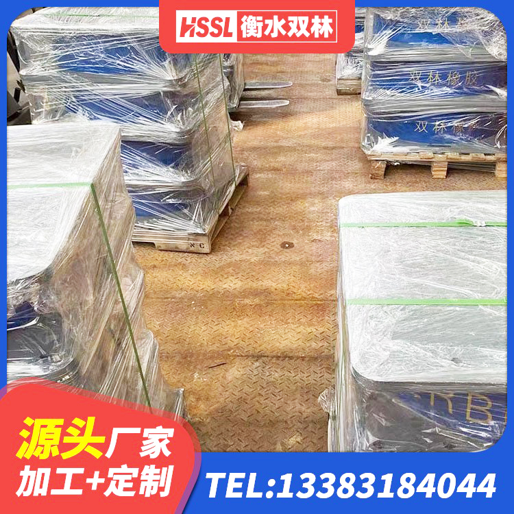 克拉玛依区LRB400隔震支座厂家电话 克拉玛依区LNR500橡胶隔震支座什么价格 克拉玛依区建筑隔震支座LNR-700 克拉玛依区橡胶隔震支座LRB1300源头工厂 - 第3张