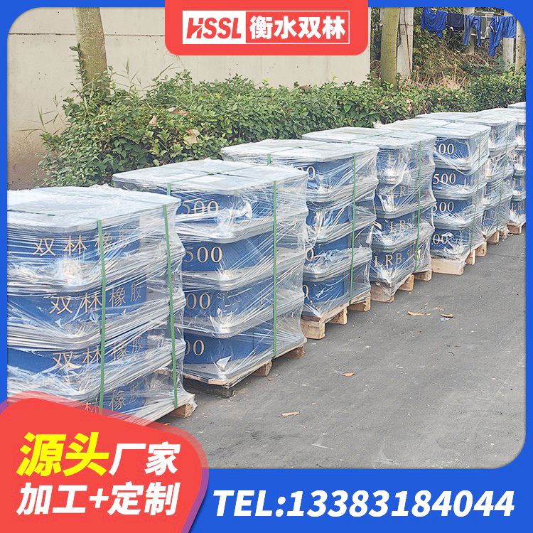 克拉玛依区LRB橡胶隔震支座1400 克拉玛依区LRB700铝芯隔震支座生产厂家 克拉玛依区建筑隔震支座LNR700厂家 克拉玛依区高阻尼橡胶支座支座 - 第3张