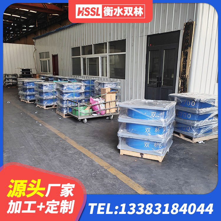 克拉玛依区LNR1400支座 克拉玛依区LRB400铅芯橡胶隔震支座价格 克拉玛依区铅芯减橡胶隔震支座厂家电话 克拉玛依区建筑铅芯叠层橡胶隔震支座生产厂家 - 第3张