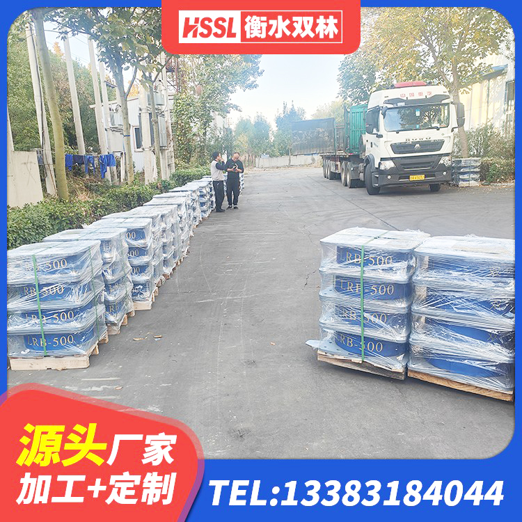 克拉玛依区HDR1300高阻尼支座 克拉玛依区LNR隔震支座1400(II型)生产厂家 克拉玛依区HDR1000高阻尼橡胶隔震支座生产厂家 克拉玛依区钢结构建筑用隔震支座厂家 - 第2张