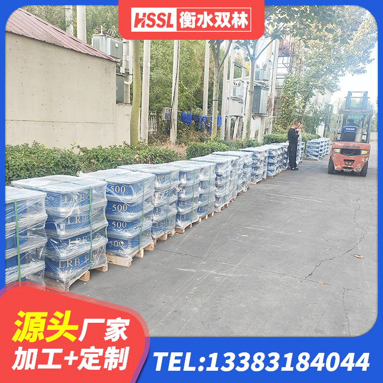 克拉玛依区建筑铅芯橡胶隔震支座LRB500厂家 克拉玛依区建筑橡胶隔震支座装置厂家 克拉玛依区分散型橡胶支座 克拉玛依区铅芯隔震支座Y4Q420*133G1.0 - 第9张