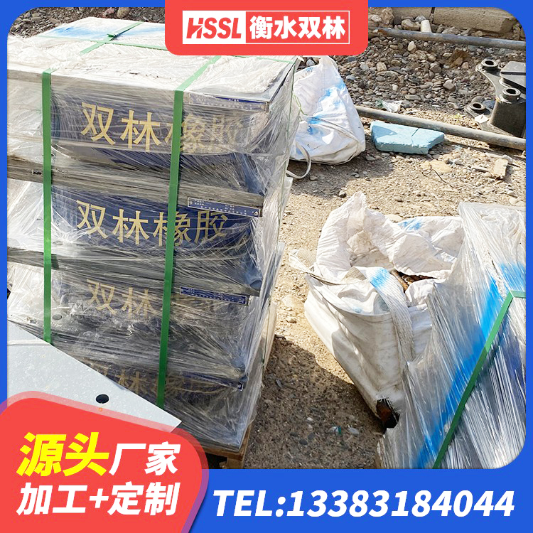 克拉玛依区LNR1200橡胶支座 克拉玛依区房屋减震支座厂家 克拉玛依区楼梯减震支座 克拉玛依区隔震支座供应商 - 第9张