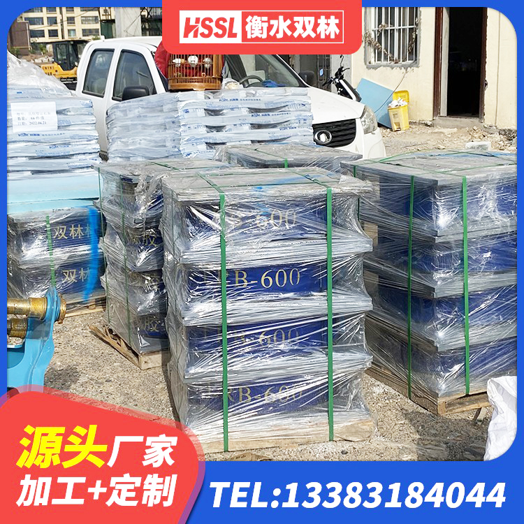 克拉玛依区水平力橡胶隔震支座生产厂家 克拉玛依区LNR1100建筑隔震支座 克拉玛依区建筑天然隔震支座源头工厂 克拉玛依区建筑水平力分散力型橡胶隔震支座厂家 - 第4张